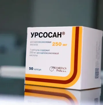 Можно ли принимать Урсосан после алкоголя &ndash; совместимость и последствия приема